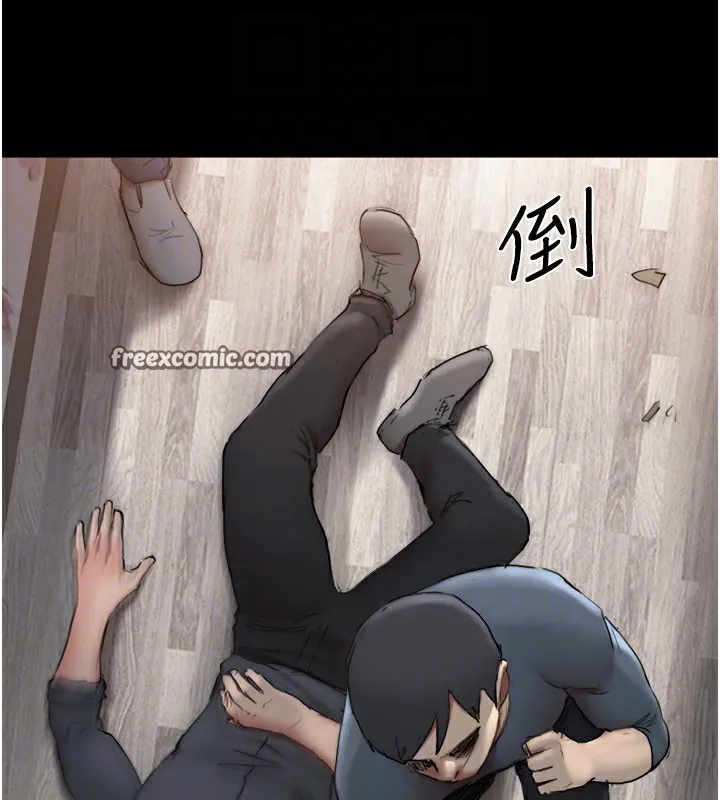 协议换爱(无码版) 第136話-我代替她讓妳上吧&hellip;! 第135页