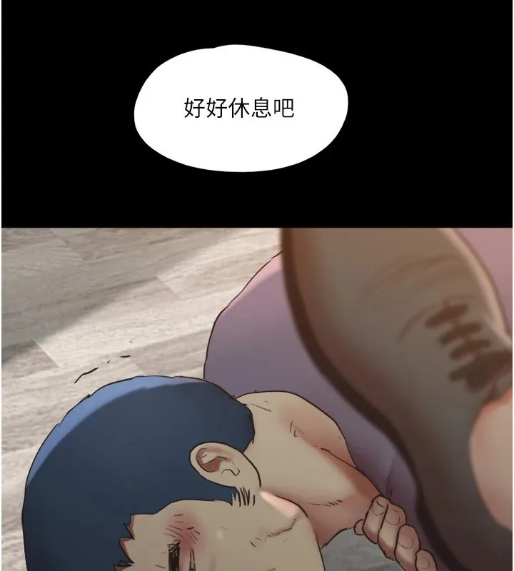 协议换爱(无码版) 第136話-我代替她讓妳上吧&hellip;! 第104页