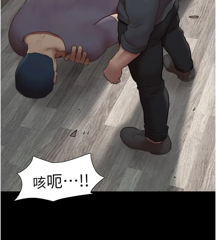 协议换爱(无码版) 第136話-我代替她讓妳上吧&hellip;! 第101页
