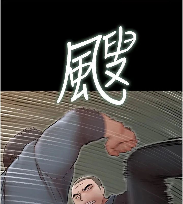 协议换爱(无码版) 第136話-我代替她讓妳上吧&hellip;! 第129页