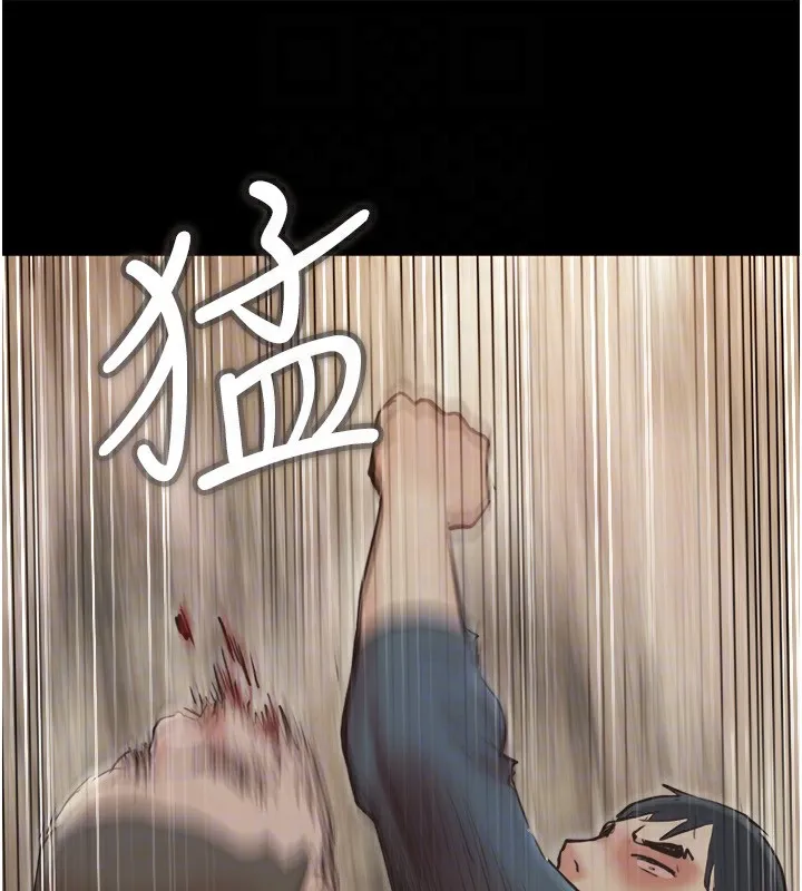 协议换爱(无码版) 第136話-我代替她讓妳上吧&hellip;! 第145页