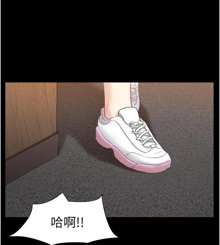 协议换爱(无码版) 第136話-我代替她讓妳上吧&hellip;! 第19页