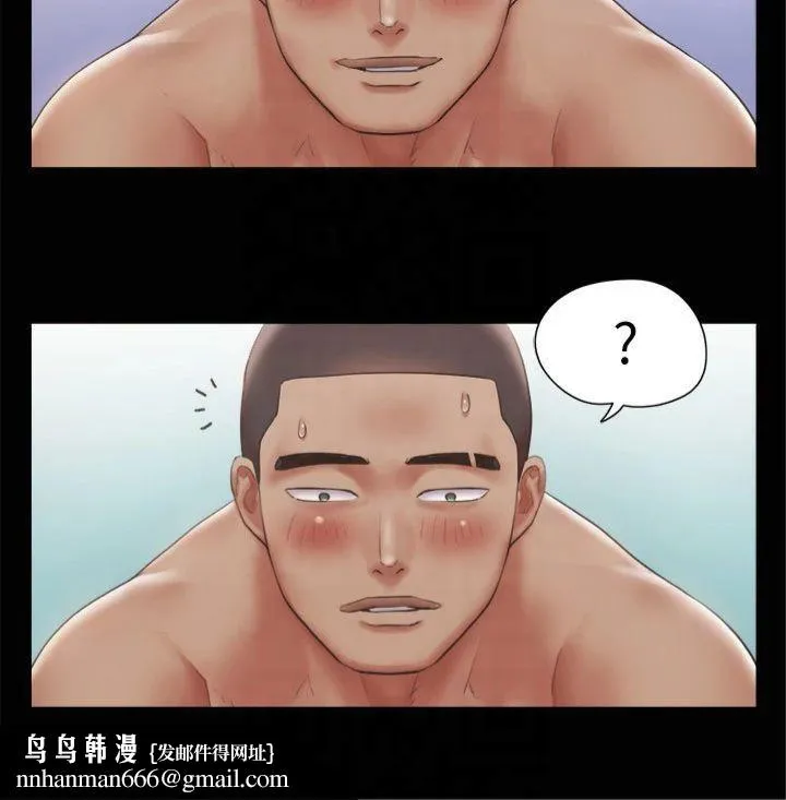 协议换爱(无码版) 第92話-喜歡被粗魯對待的韶恩 第16页