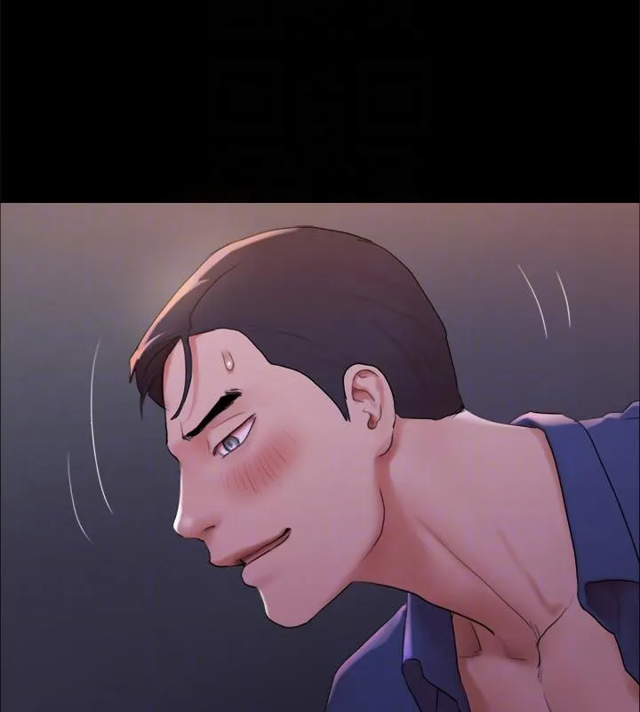 协议换爱(无码版) 第142話-單純又淫蕩的完美人選 第27页