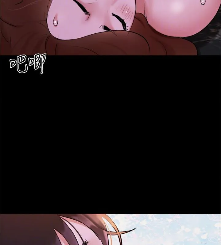 协议换爱(无码版) 第142話-單純又淫蕩的完美人選 第91页