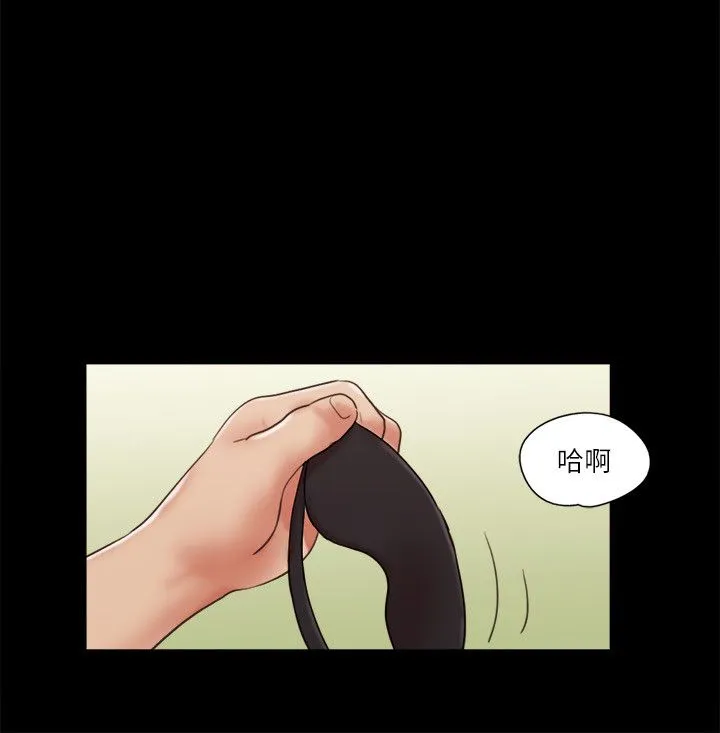 协议换爱(无码版) 第73話-玩火的後果 第8页