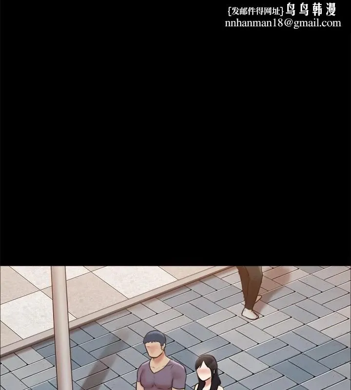协议换爱(无码版) 第125話-直播打炮?! 第1页