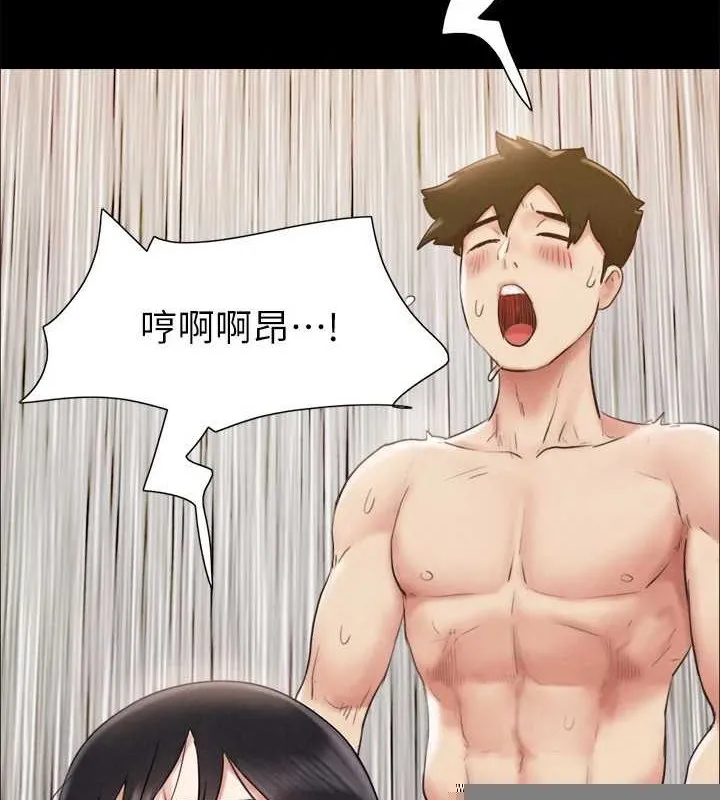 协议换爱(无码版) 第157話-令人失去理智的激烈性愛 第10页