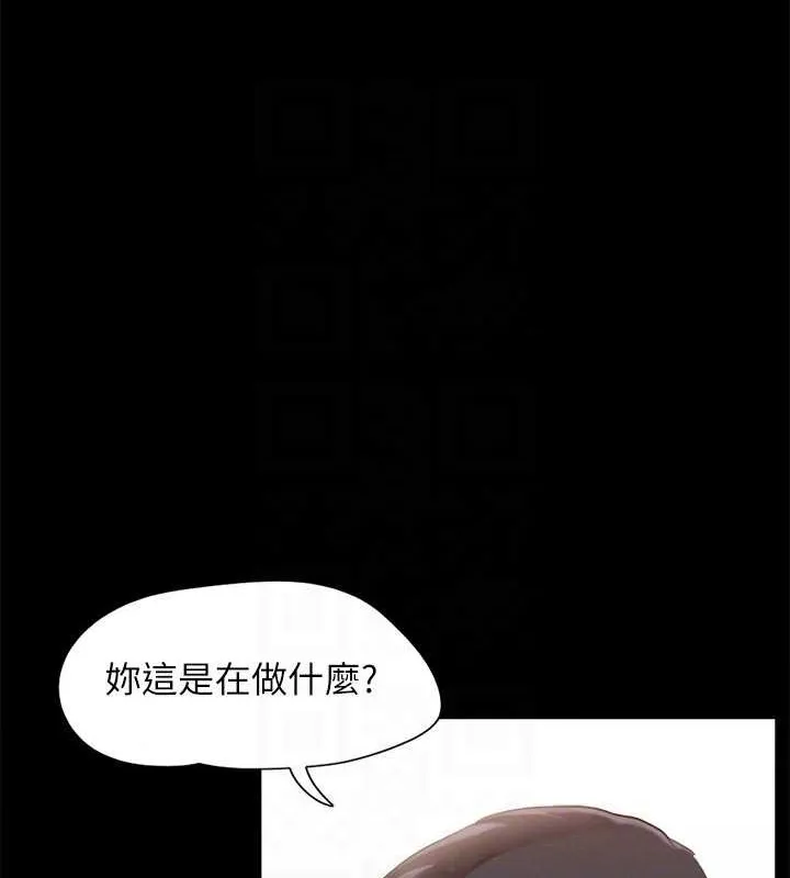 协议换爱(无码版) 第157話-令人失去理智的激烈性愛 第66页
