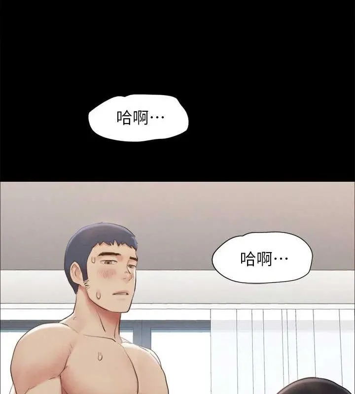 协议换爱(无码版) 第157話-令人失去理智的激烈性愛 第37页
