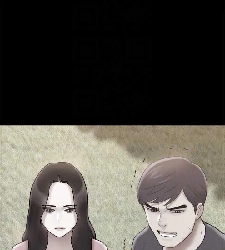 协议换爱(无码版) 第160話-快樂結束之後的沒落 第97页