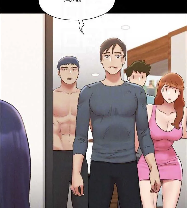 协议换爱(无码版) 第160話-快樂結束之後的沒落 第132页
