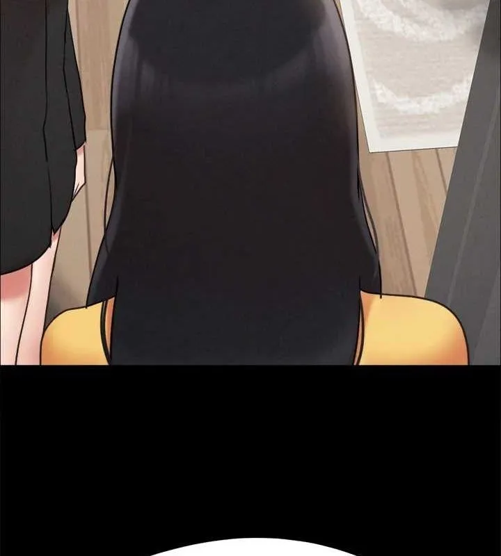 协议换爱(无码版) 第160話-快樂結束之後的沒落 第83页