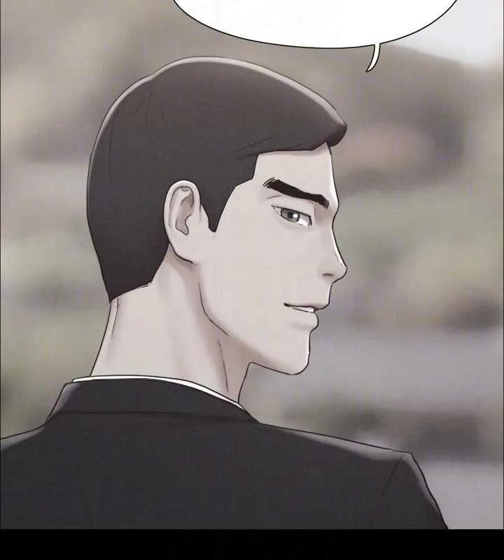 协议换爱(无码版) 第160話-快樂結束之後的沒落 第96页
