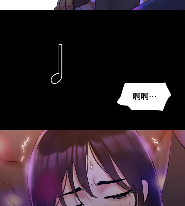 协议换爱(无码版) 第140話-被那個男人摳到噴水的韶恩 第54页