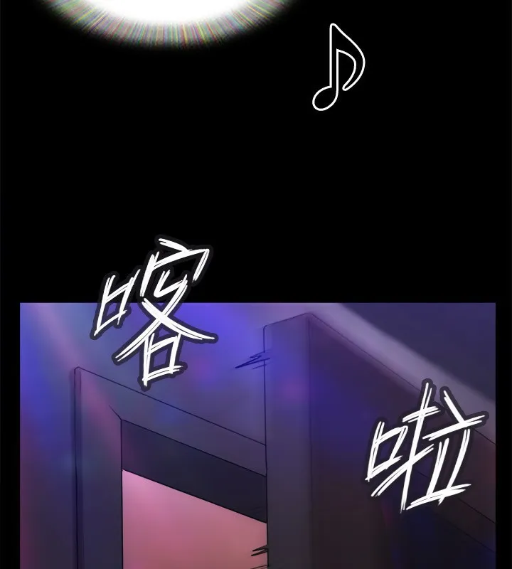 协议换爱(无码版) 第140話-被那個男人摳到噴水的韶恩 第5页
