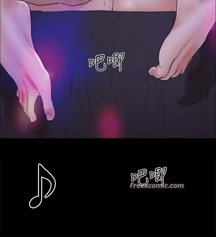 协议换爱(无码版) 第140話-被那個男人摳到噴水的韶恩 第60页