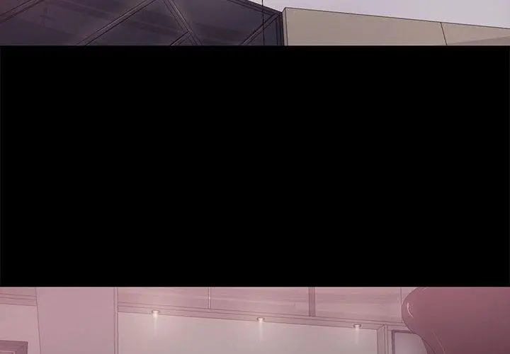 OL蜜巢 第2话 第2页