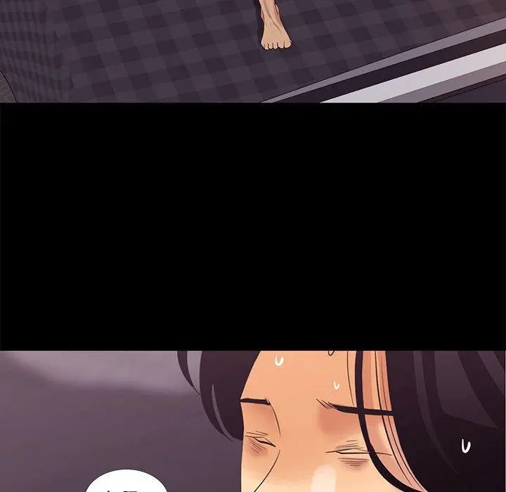 OL蜜巢 第3话 第52页