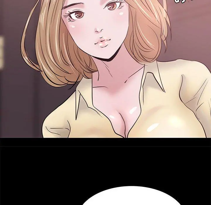 OL蜜巢 第3话 第70页