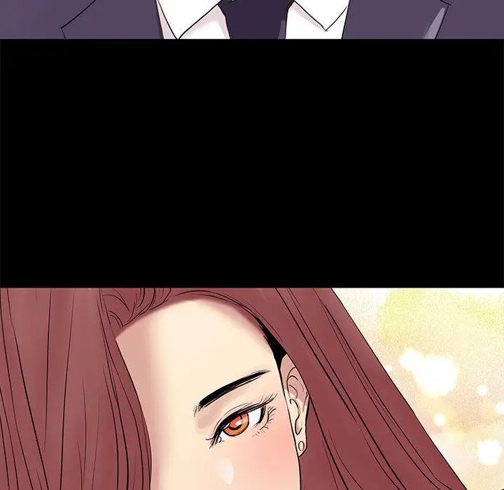 OL蜜巢 第1话 第111页