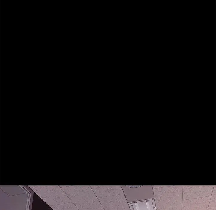 OL蜜巢 第1话 第31页