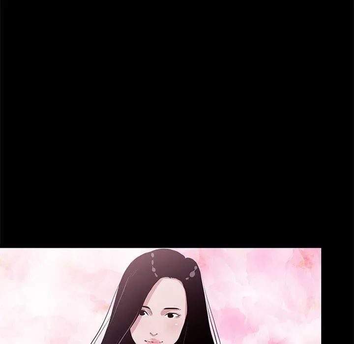 OL蜜巢 第1话 第40页