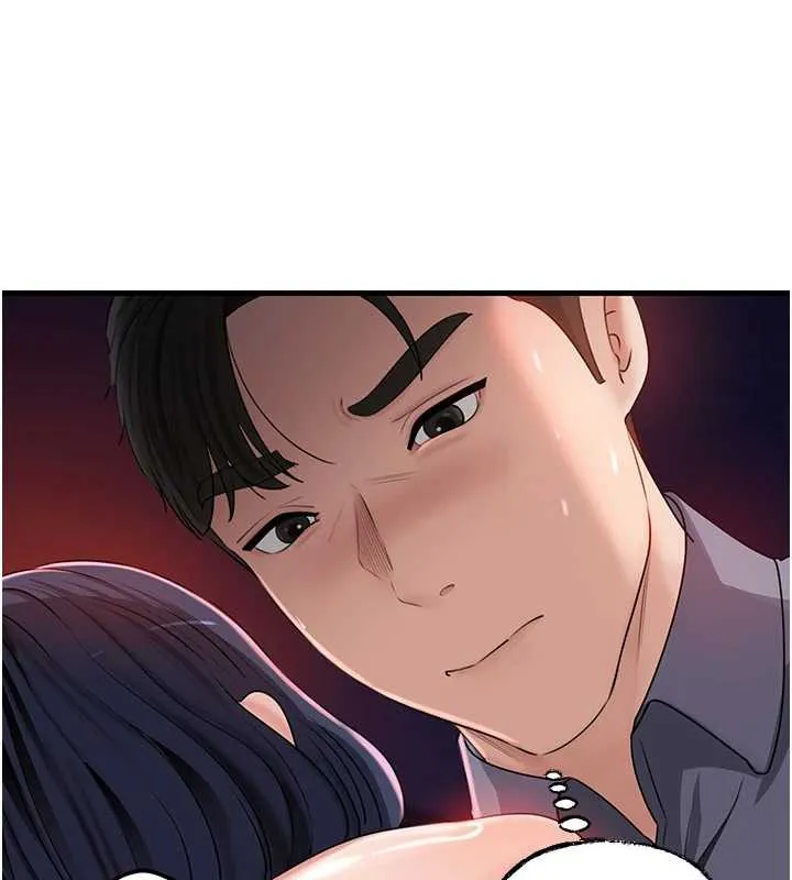 岳母为何那样 第79話-我好喜歡被視姦的感覺&hearts; 第10页