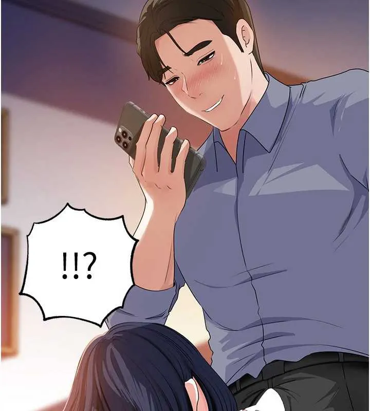 岳母为何那样 第79話-我好喜歡被視姦的感覺&hearts; 第38页