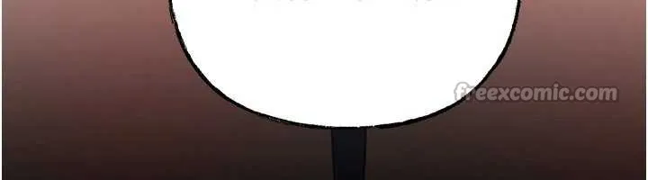 岳母为何那样 第79話-我好喜歡被視姦的感覺&hearts; 第15页