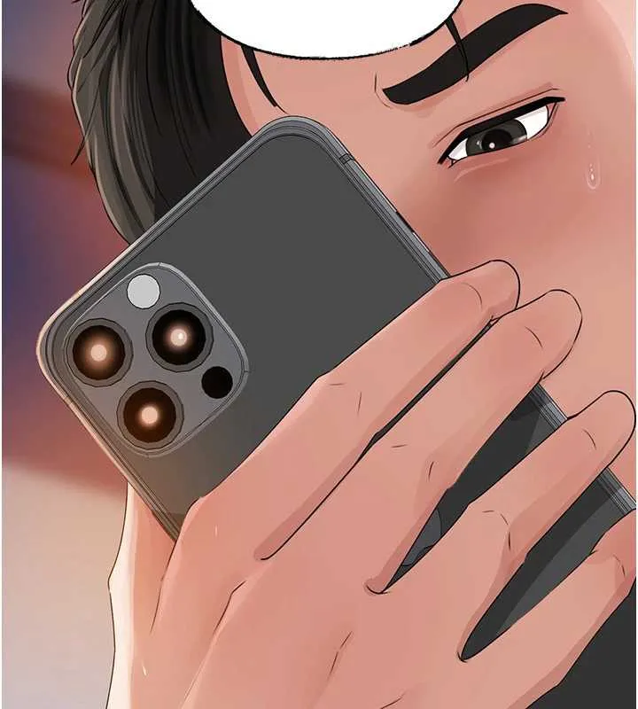 岳母为何那样 第79話-我好喜歡被視姦的感覺&hearts; 第36页