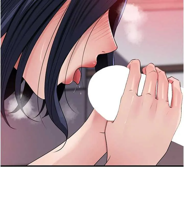 岳母为何那样 第79話-我好喜歡被視姦的感覺&hearts; 第25页