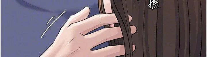 岳母为何那样 第99話-粗暴的調教 第162页