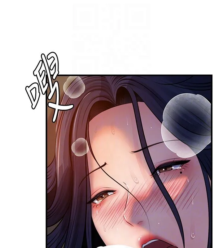 岳母为何那样 第99話-粗暴的調教 第42页