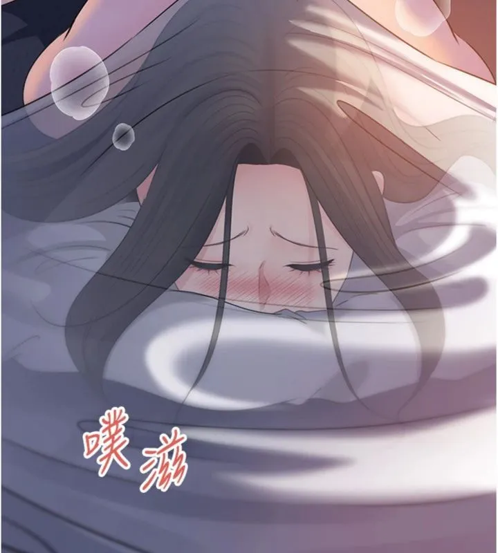 岳母为何那样 第100話-岳母飢渴的小穴 第98页