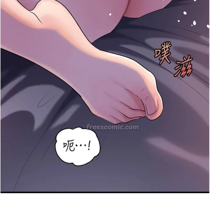 岳母为何那样 第100話-岳母飢渴的小穴 第89页