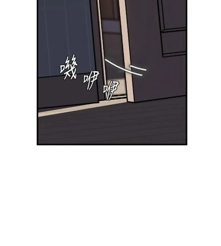 岳母为何那样 第100話-岳母飢渴的小穴 第126页
