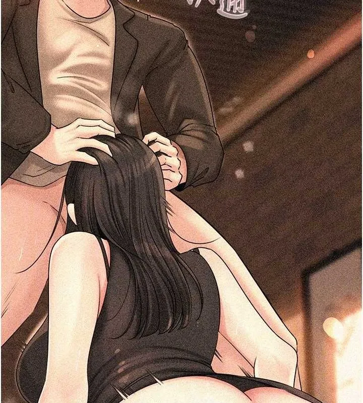 岳母为何那样 第59話-這就是承翰的味道&hearts; 第86页