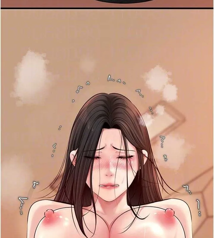 岳母为何那样 第59話-這就是承翰的味道&hearts; 第96页