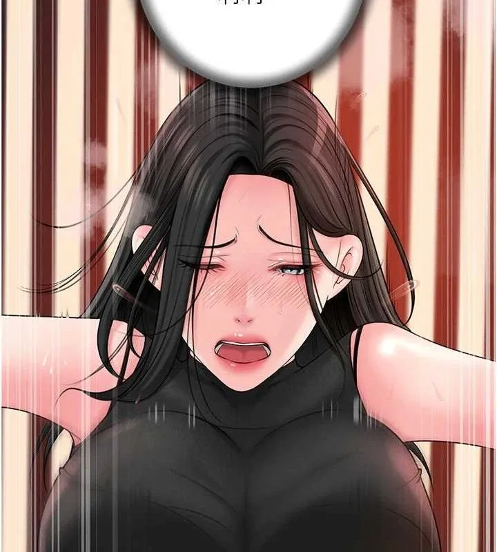 岳母为何那样 第59話-這就是承翰的味道&hearts; 第51页