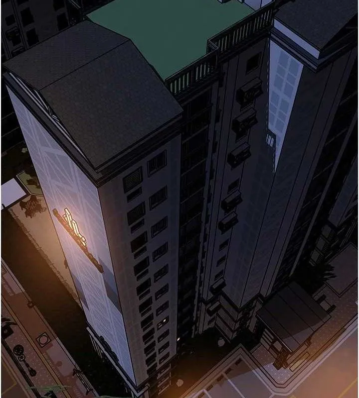 岳母为何那样 第70話-女兒的玩具引起我的好奇 第119页