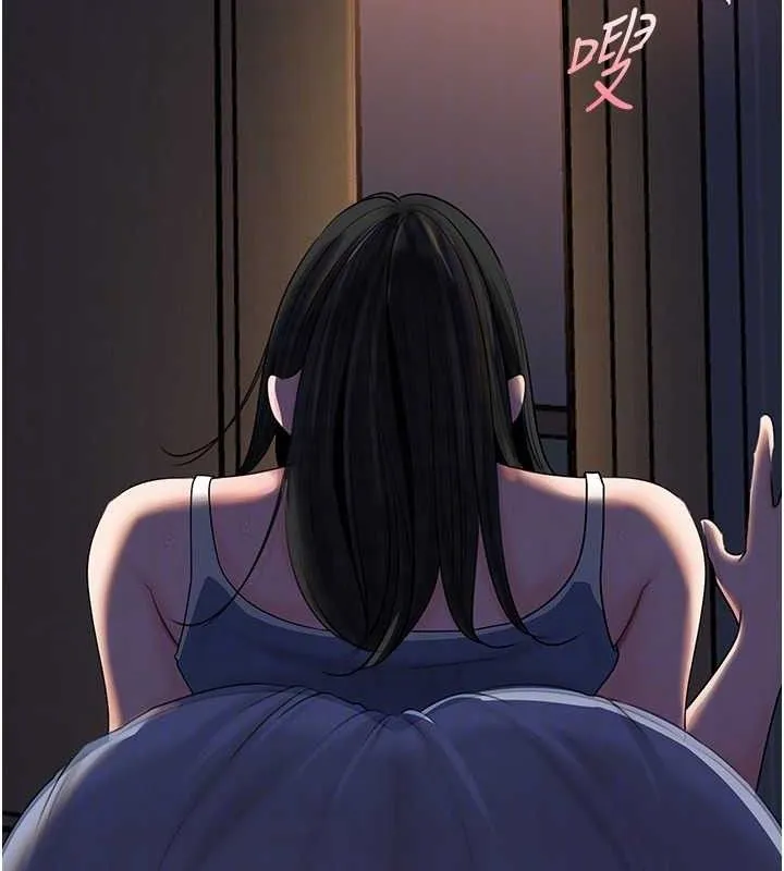 岳母为何那样 第70話-女兒的玩具引起我的好奇 第140页