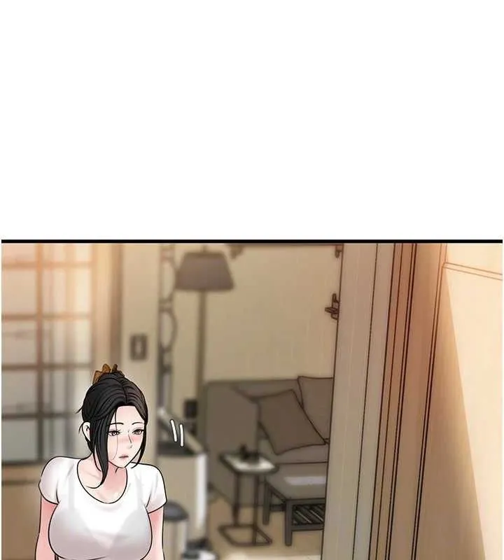 岳母为何那样 第70話-女兒的玩具引起我的好奇 第40页