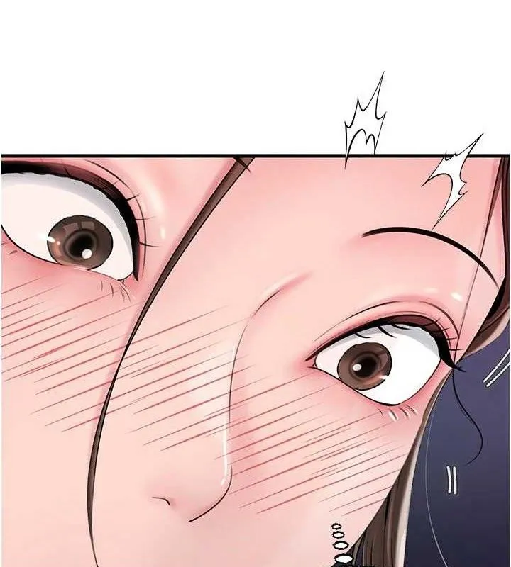 岳母为何那样 第70話-女兒的玩具引起我的好奇 第9页