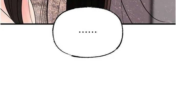 岳母为何那样 第60話-在浴缸上演噴泉秀 第38页