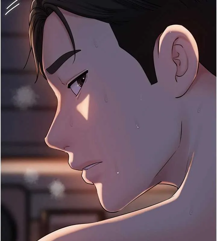 岳母为何那样 第71話-好想被你任意侵犯 第146页