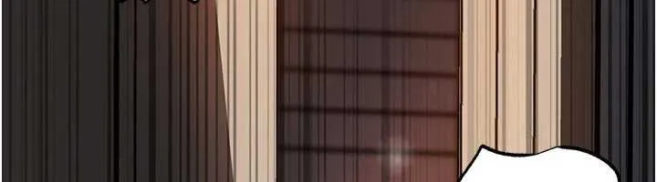 岳母为何那样 第71話-好想被你任意侵犯 第130页