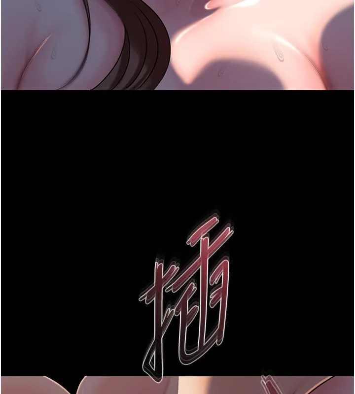 岳母为何那样 第66話-被馴服的母女 第24页