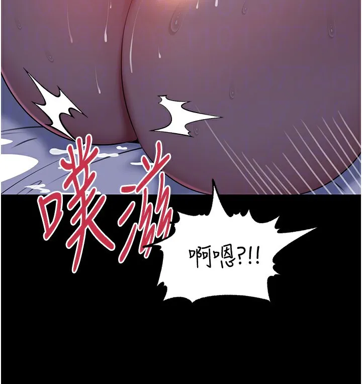 岳母为何那样 第66話-被馴服的母女 第48页