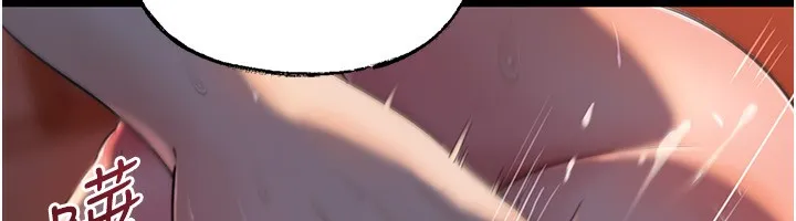 岳母为何那样 第66話-被馴服的母女 第33页